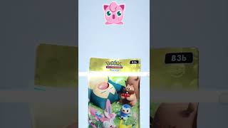 morning pulls #pokemon #pokemonchannel #pokemoncards #pokemontcg #pokémon