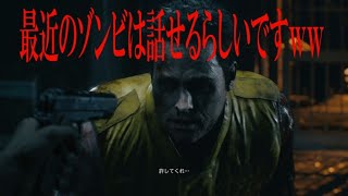 [初見ハードコア]　マービンさん、出ます！　[小島よしお]