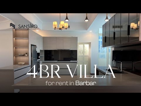 Property video thumbnail