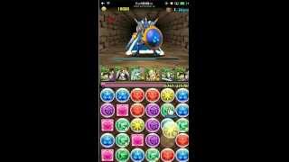 【パズドラ】火曜ダンジョン超地獄級（緑諸葛亮パーティ）