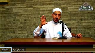 13 الدكتور مختار محسن .ختام الكتاب ( التصوف) (الخريدة البهية)(ساحة الدح)