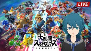 【LIVE】スマブラSP/ 参加型します！人がいなければランクマ【TakumiBox】