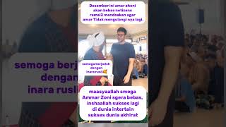 Download lagu semoga amar zoni akan lebih baik lagi #amarzoni #irishbella #vidoeshort #viralvideo mp3 Download lagu semoga amar zoni akan lebih baik lagi #amarzoni #irishbella #vidoeshort #viralvideo mp3