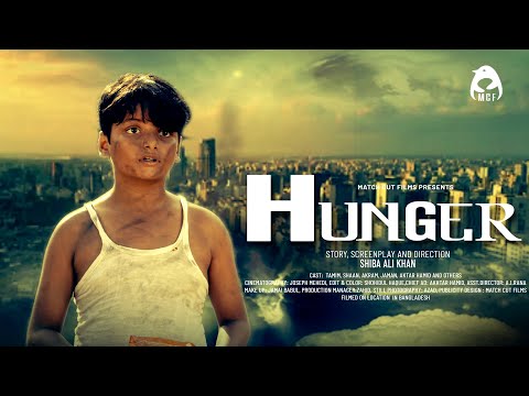 Hunger Trailer | Tamim, Shaan | A Film by Shiba Ali Khan | Match Cut Films
