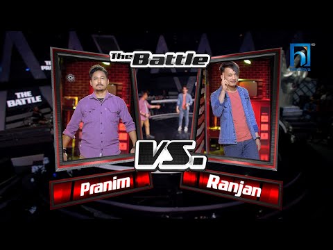 Pranim Rai Vs Ranjan Rai "Ful ko Bato..." The Battle | The Voice of Nepal Season 4