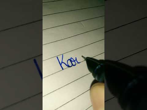 Karan spelling in beautiful writing #spelling #handwriting #art #viral