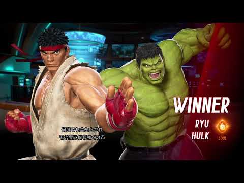 MARVEL VS. CAPCOM: INFINITE Beginners Match Online #1 (PS4)