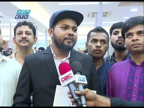 আওয়ামী লীগের চার দিনে প্রায় ৩৩৬২টি ফরম বিক্রি হয়েছে