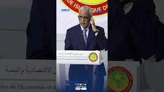 سجلنا الاجتماعي من أفضل السجلات في المنطقة