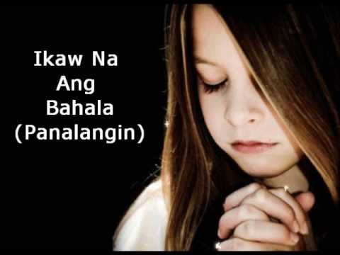 Ikaw Na Ang Bahala ( Panalangin) lyrics by Aiza Seguerra