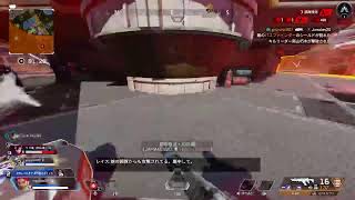 [女性配信][APEX]らんく[初見・参加歓迎]