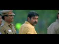 Sethupathi Video Song Na Raja Na Raaja