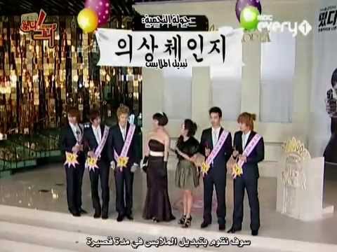 [Arabic Sub] MBLAQ - Idol Army Ep  1