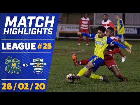 GOODBYE/LATE DRAMA! - HASHTAG UNITED vs ILFORD