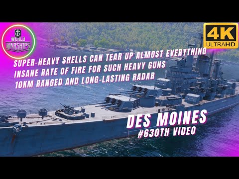 DES MOINES Cruiser / WoWs / World of Warships #wows #worldofwarships #gaming