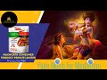 Sri Krishna Flute Music For Meditation