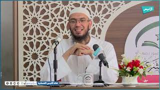 شبه الجملة 22 ج 04 | التعليق على كتاب قواعد الإعراب | أمين قادري image