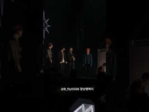 190720 EXplOration exo 엑소콘서트 익스플로레이션 엑소멘트