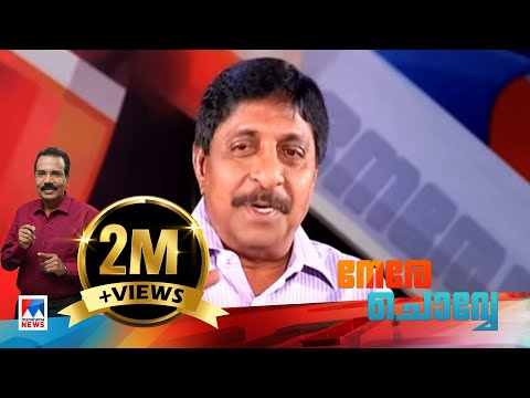 Mohanlal don't like negative roles | Manorama News | Nere Chovve