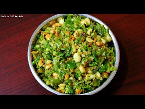 super easy onion chutney side dish for idly dosa and Rice