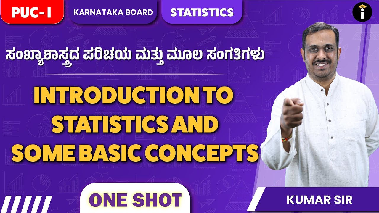 PU 1 Statistics | One Shot