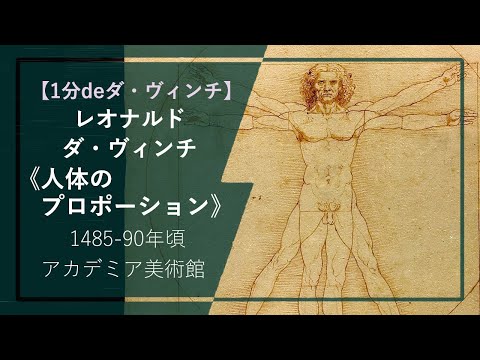 キース・ローマーについて詳しく解説