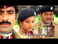 Ravi Teja Sunil Gopika Best Telugu Movie Scene TeluguVideoZ