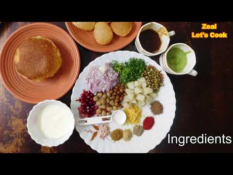Raj Kachuri Recipe | How to Make Raj Kachori |Raj Kachori Recipe | Kachori Recipe | Let's Cook