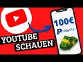 VERDIENE 100€/Tag durch YOUTUBE VIDEOS anschauen! ▶️💰(Online Geld verdienen)