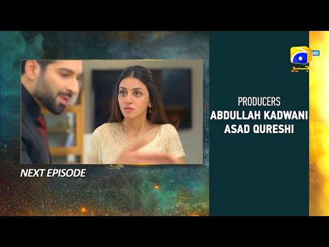 Shiddat Episode 15 Teaser Shiddat Episode 15 promo Review