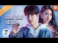 Gank Your Heart INDO SUB EP7 MangoTV Indonesia