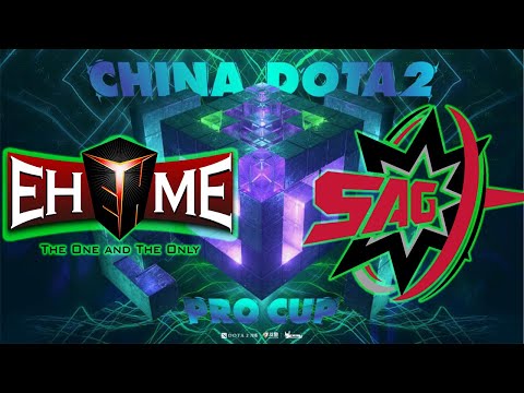 [LIVE] EHOME vs SAG | China Dota2 Pro Cup Season 2 | English Cast