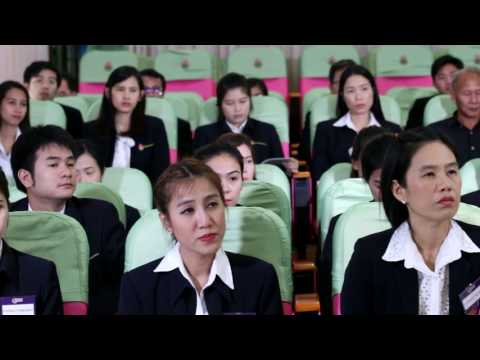 คณะกรรมการระดับสนามสอบ (O-NET ปีการศึกษา 2559)