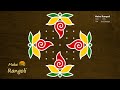 Tholi Ekadasi Special Shanku Muggu with 9x3 dots | Ekadasi Rangoli | Kolam | Make Rangoli