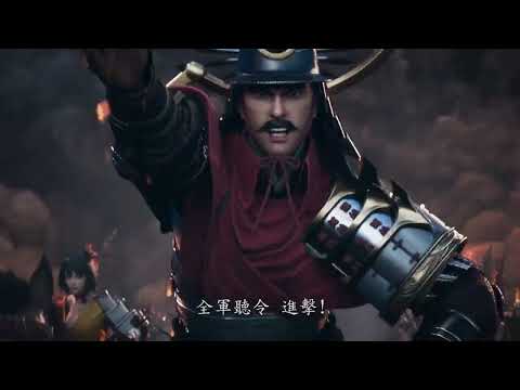 最強武士道 Video