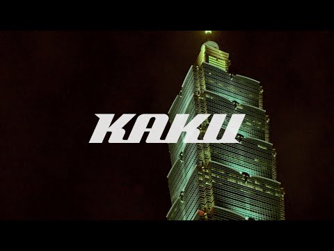 DJ KAKU - Digital Mirage Friendsgiving (Full DJ Set)