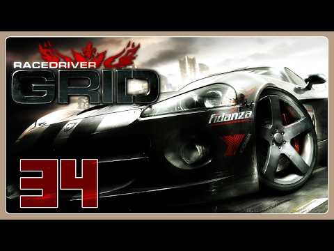 RACE DRIVER: GRID #34