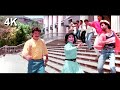 4K VIDEO Ek Do Teen Chaar Tezaab SUPERHIT Movie Song Anil Kapoor Aaja Sanam Aayi Bahar