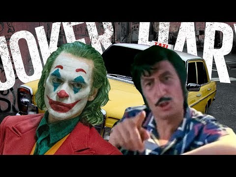 Joker - TRAILER Made in Greece ft. Χάρρυ Κλυνν | Nerdcult