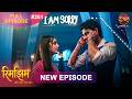 Rimjhim Choti Umar Bada Safar Full Episode 251 23 June 2026 Full HD Newepisode Dangal TV