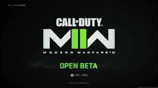 [新作CoD:MW]ベータ最強キルスト「ジャガーノート」発動!!