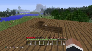 輝吉と秀吉のまったりマインクラフト＃1