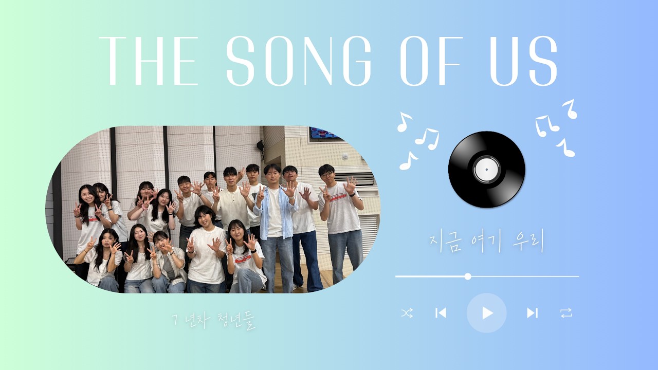 유투브 썸네일