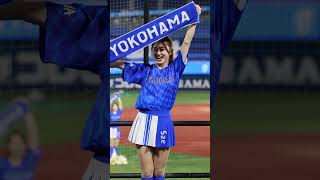 2024.10.31 #日本シリーズ パブリックビューイング Sae,Aki  勇者の遺伝子　#横浜denaベイスターズ #日本シリーズ　#diana  #cheerleader