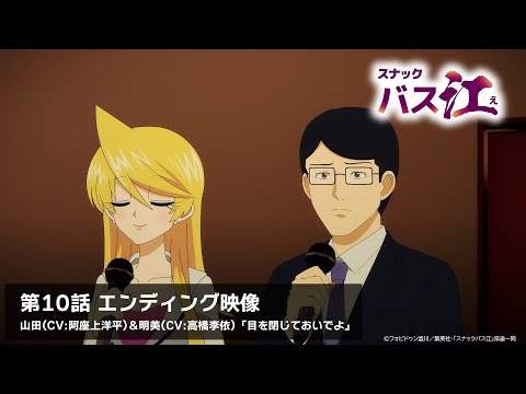 ぽにきゃん-Anime PONY CANYON