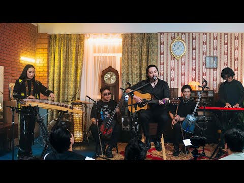 AzirTaij | Baga Toirog Live Session