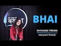 Bhaai Haryanvi Poetry By Shivangi Verma The Stage Of Kalyug