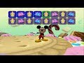 Disney S Magical Mirror Dance Minigame