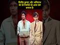 दिलीप कुमार और अमिताभ का वो रिकॉर्ड जो