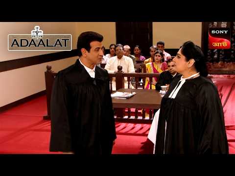 Adaalat | আদালত | Ep 144 | 9 May 2025 | Full Episode